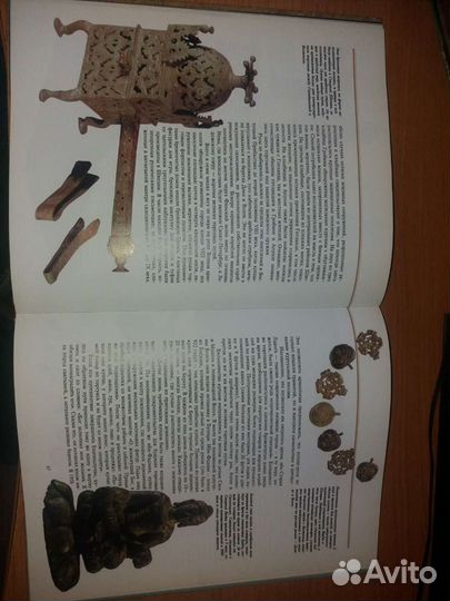 Энциклопедия викинги