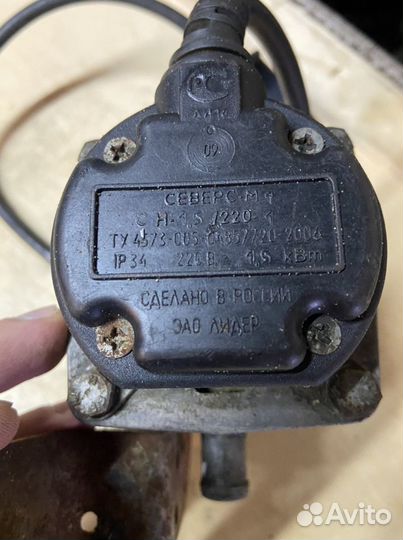 Котел подогрева двигателя 220