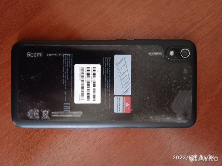 Смартфон xiaomi redmi 7А