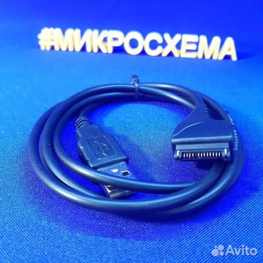 USB-кабель nokia 6680 черный