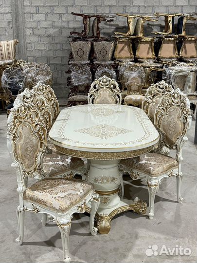 Обеденная группа