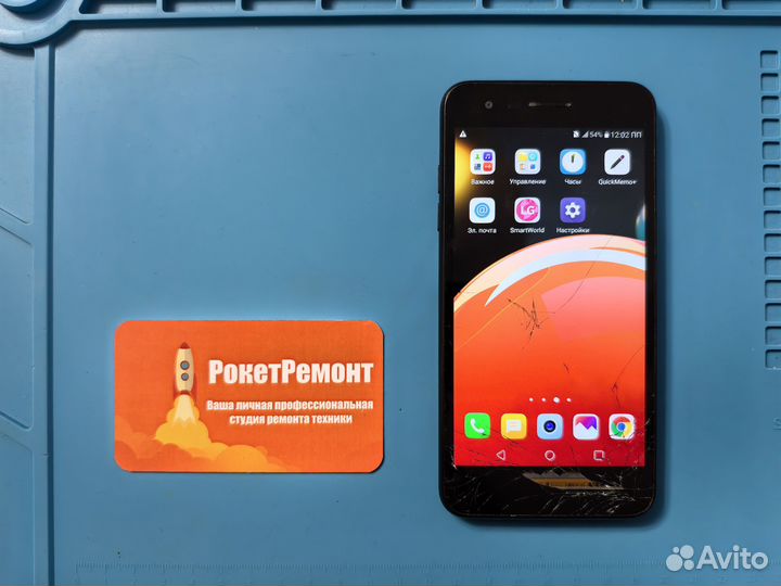 LG ARISTO MS210, 16 ГБ