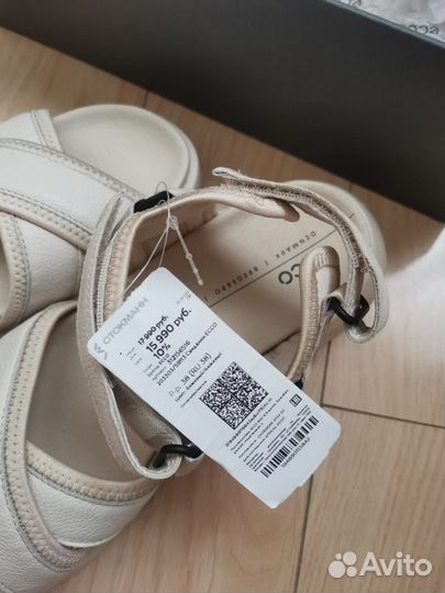 Сандалии Ecco chunky sandal новые 37 38