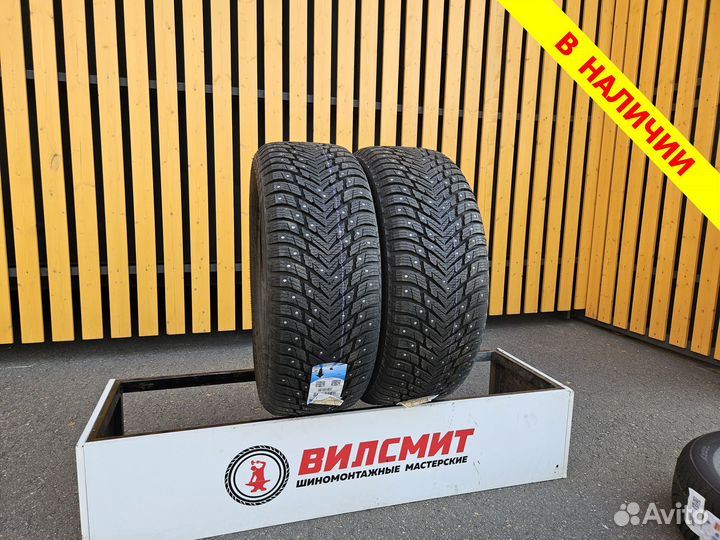 Nokian Tyres Hakkapeliitta 10p SUV 285/45 R20 112T