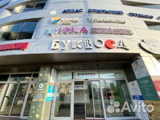 Apple Watch S9 41mm LTE Midnight