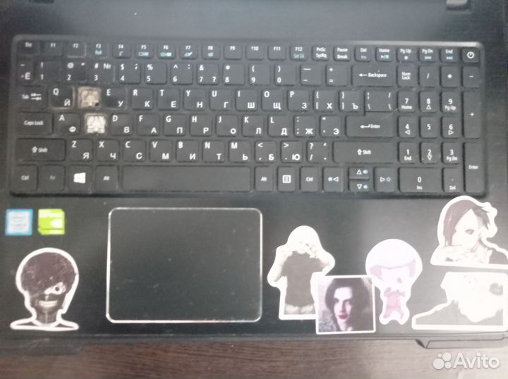 Acer i5 7200, nvidea 940mx