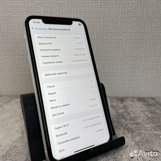iPhone Xr, 128 ГБ