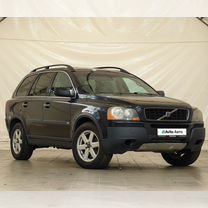 Volvo XC90 2.5 AT, 2003, 226 000 км, с пробегом, цена 649 000 руб.