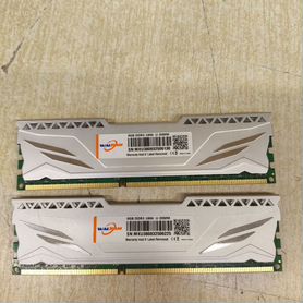 Оперативная память ddr3 8 gb 1866