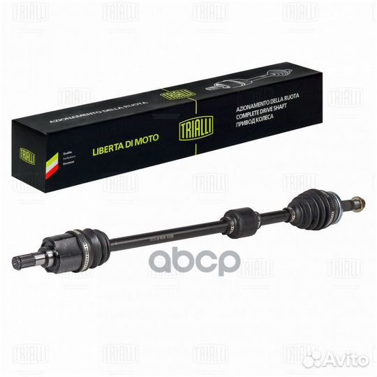 Привод в сборе hyundai solaris II (17) /KIA RIO