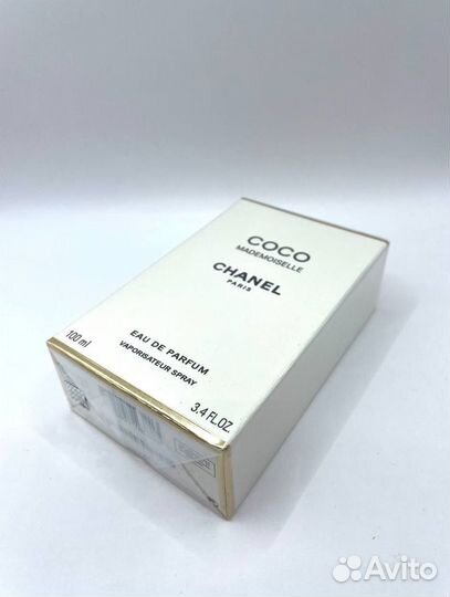 Chanel Coco Mademoiselle