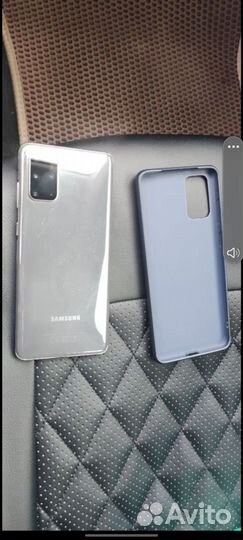 Samsung Galaxy S20+ 5G, 8/128 ГБ