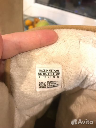 Угги женские Адидас