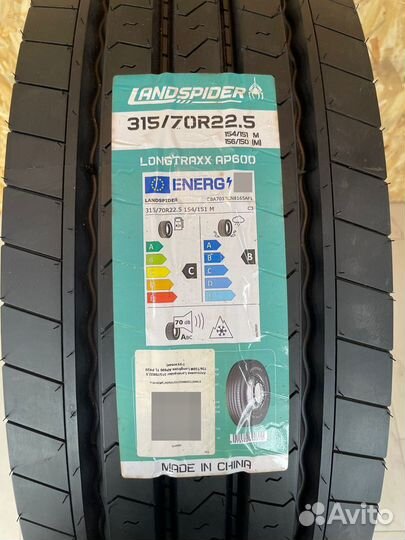 Landspider LT-AP600 315/70R22.5 156M