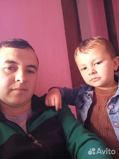 Строительство