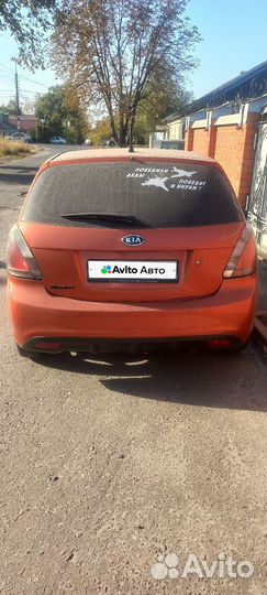 Kia Rio 1.4 МТ, 2010, 333 400 км