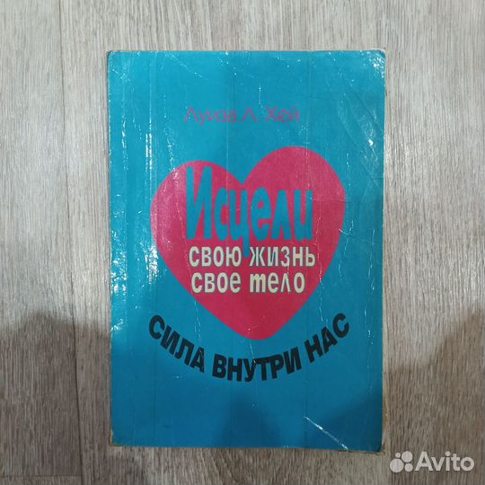 Книга 
