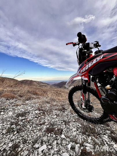 Эндуро progasi supermax 300