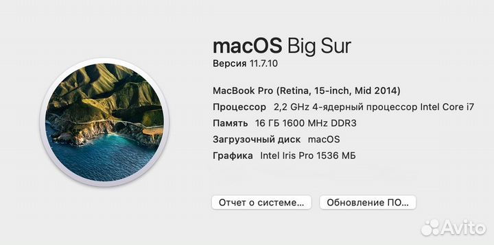 Apple MacBook Pro 15 2014 2.2/16/512 + win10Pro