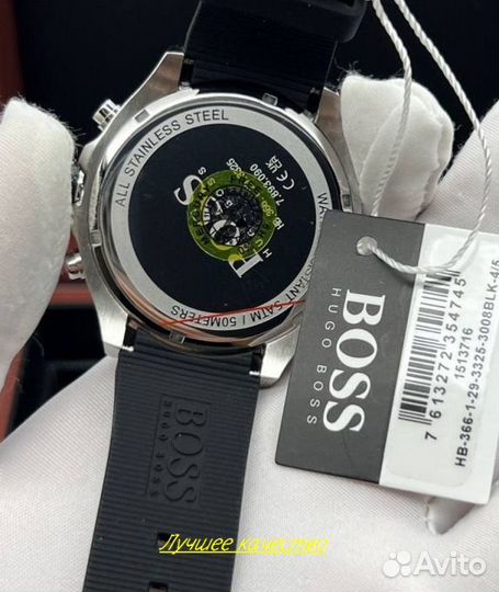 Наручные часы Hugo Boss HB1513716 с хронографом