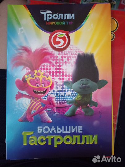 Папка с карточками