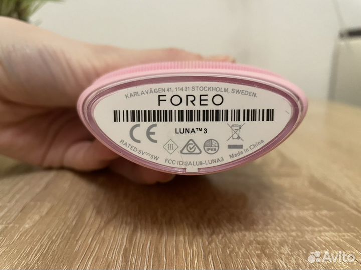 Щеточка для очищения кожи лица Foreo Luna 3