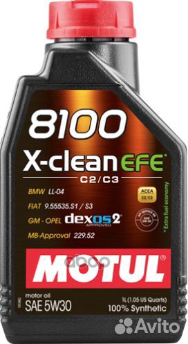 Motul 107210/8100 X-clean EFE 5W30 1L motul