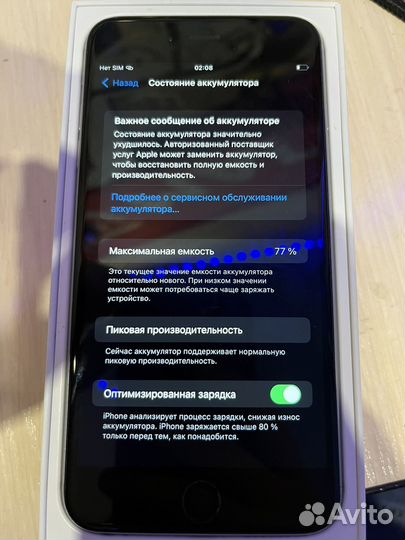 Телефон iPhone 6s plus