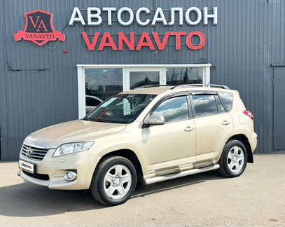 Toyota RAV4 2.0 CVT, 2011, 115 257 км