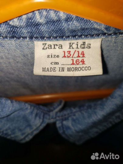 Рубашки мальчику на 13-14 лет