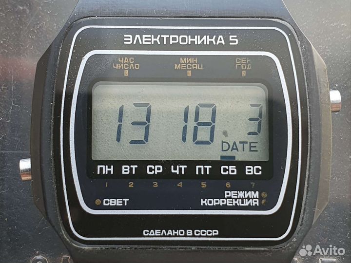 Часы Электроника 5, 206, СССР