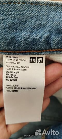 Джинсы мужские uniqlo