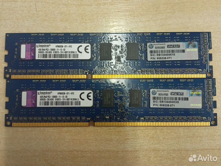 Оперативная память ddr3,4 4-8gb