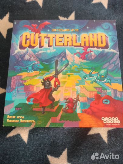 Cutterland