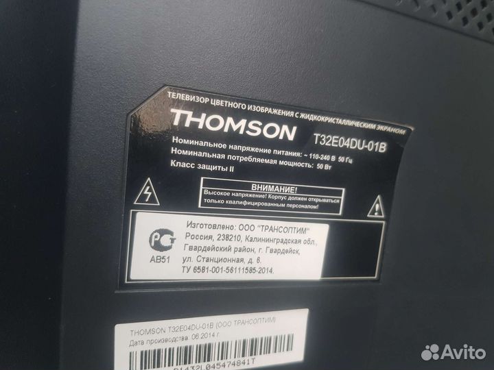 Телевизор Thomson 32e04du-01b