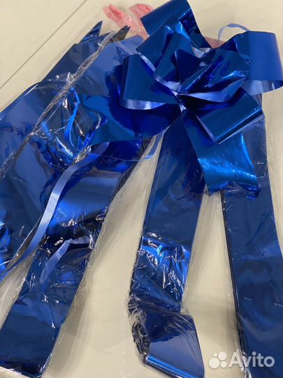 Банты для упаковки подарков