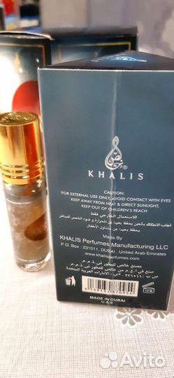 Духи масляные арабские