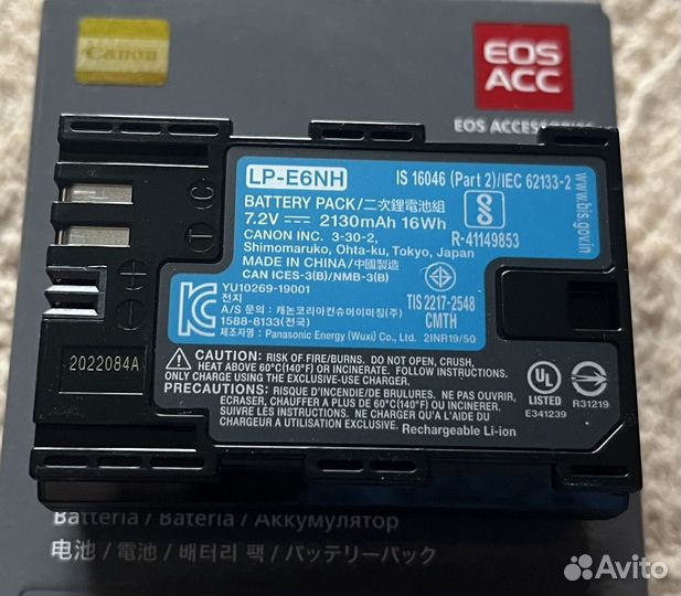 Аккумулятор Canon LP-E6NH оригинальный