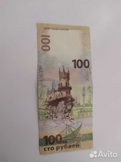 Коллекционирование