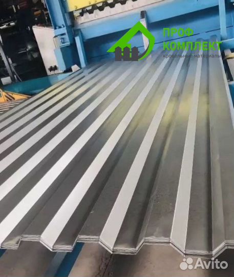 Профнастил