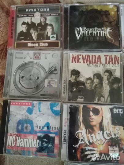 Сиди -диски