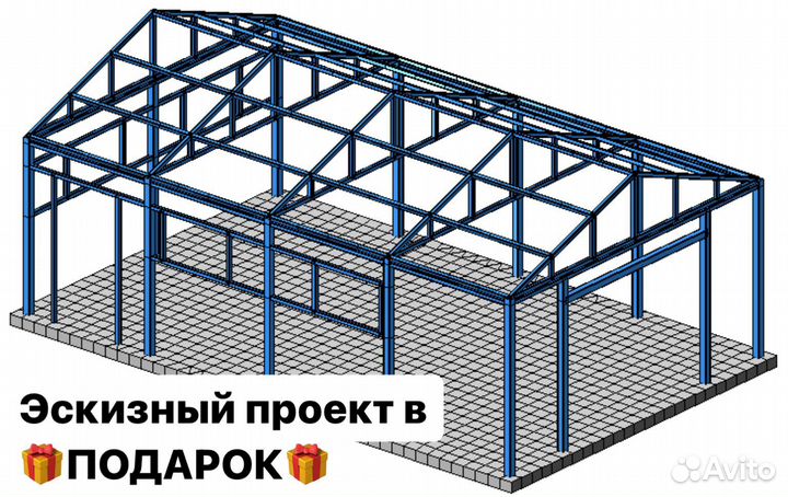 Забор из профнастила №18