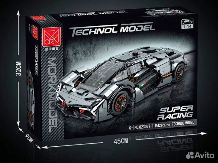 Конструктор Mork Lambirgini Terzo 1512 деталей