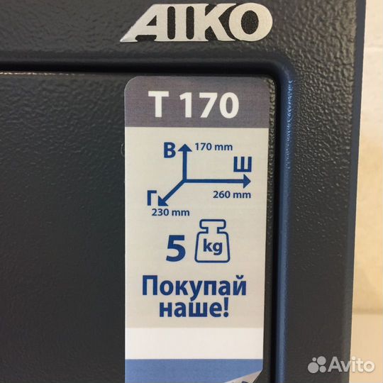 Сейф для документов aiko T 170 KL