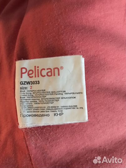 Куртка демисезон 80-86 для девочки