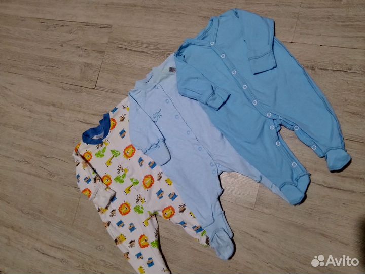 Детские вещи пакетом