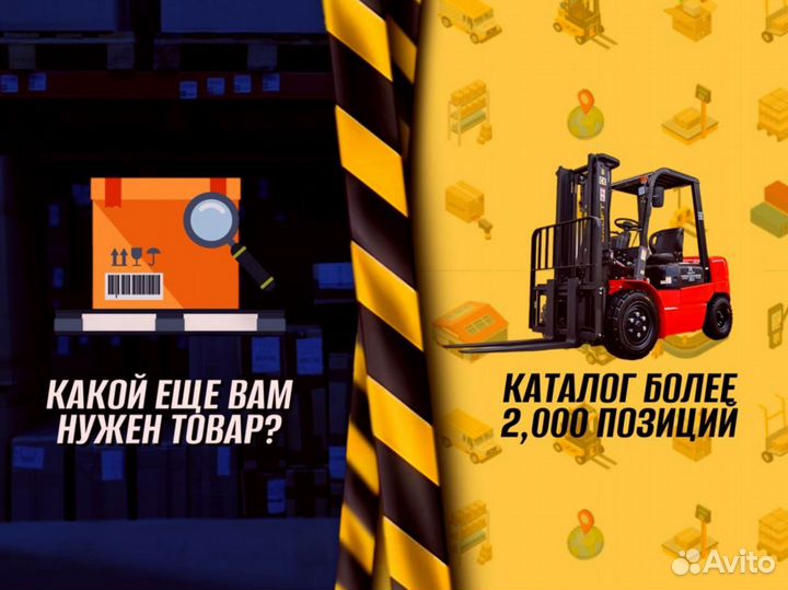 Стеллаж металлический оцинкованный Н123Я01