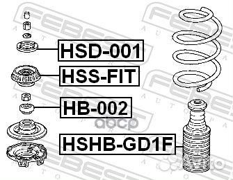 Опора амортизатора переднего HSS-FIT Febest