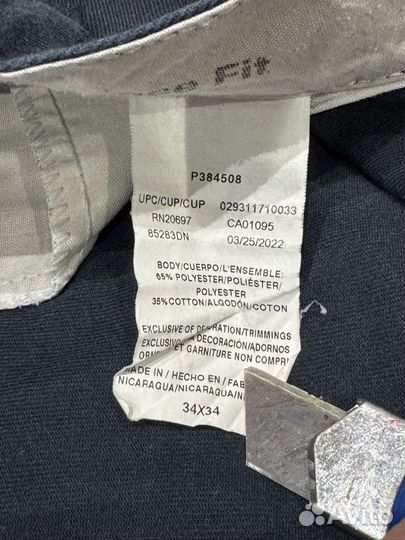 Dickies Double Knee work pants