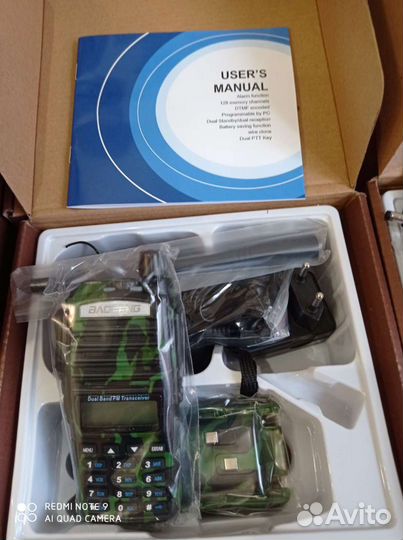 Рация baofeng UV-82